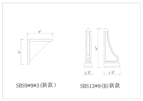 Modern Corbel